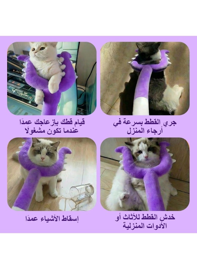 LAPET Plush Cat Wand Toy with Clamp Design - Novelty Interactive Teaser Stick for Indoor Cats, Soft Cotton Pet Play Toy, Fun Pet Gag Gift Small Medium Puppies Kittens Dogs (Purple) - Image 5